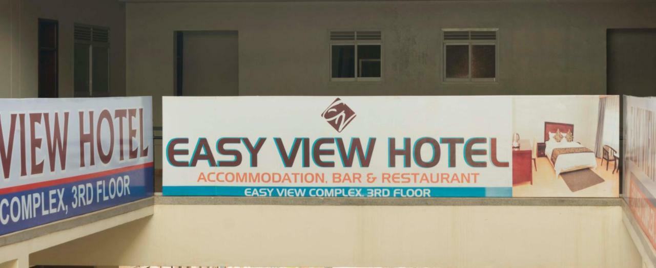 Easy View Hotel ムバララ エクステリア 写真